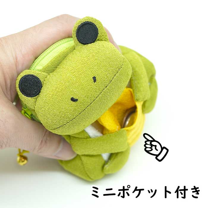 日用品 -かえるのポーチ 3種類 カエルシリーズ-