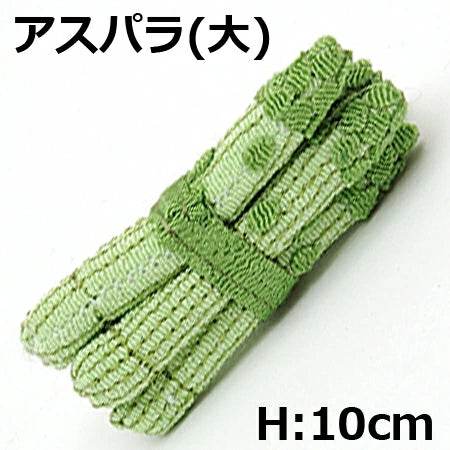 ちりめん細工 - 野菜シリーズ5 お細工シリーズ