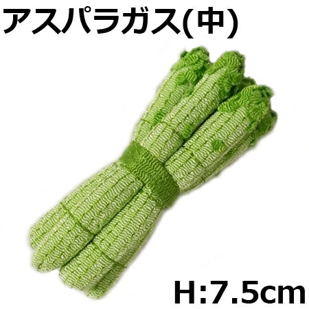 ちりめん細工 - 野菜シリーズ5 お細工シリーズ