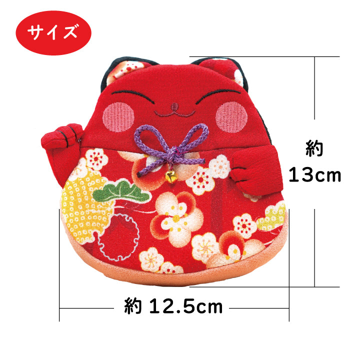 招き猫のポーチ12色　キャラクターポーチシリーズ