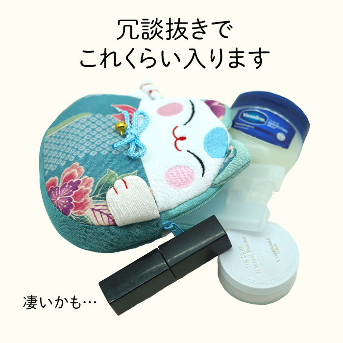 招き猫のポーチ12色　キャラクターポーチシリーズ