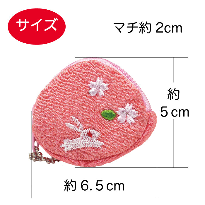 桜シリーズ コインケース