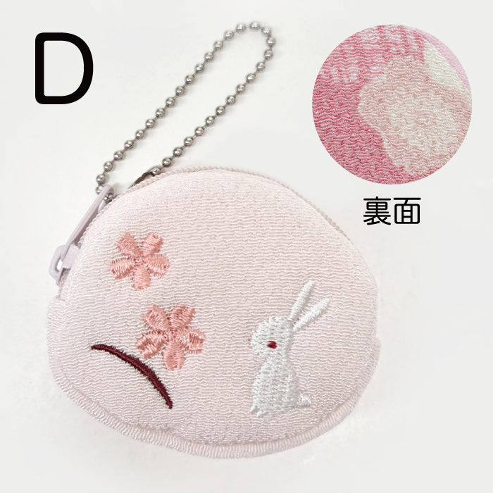日用品 - コインケース - 桜シリーズ
