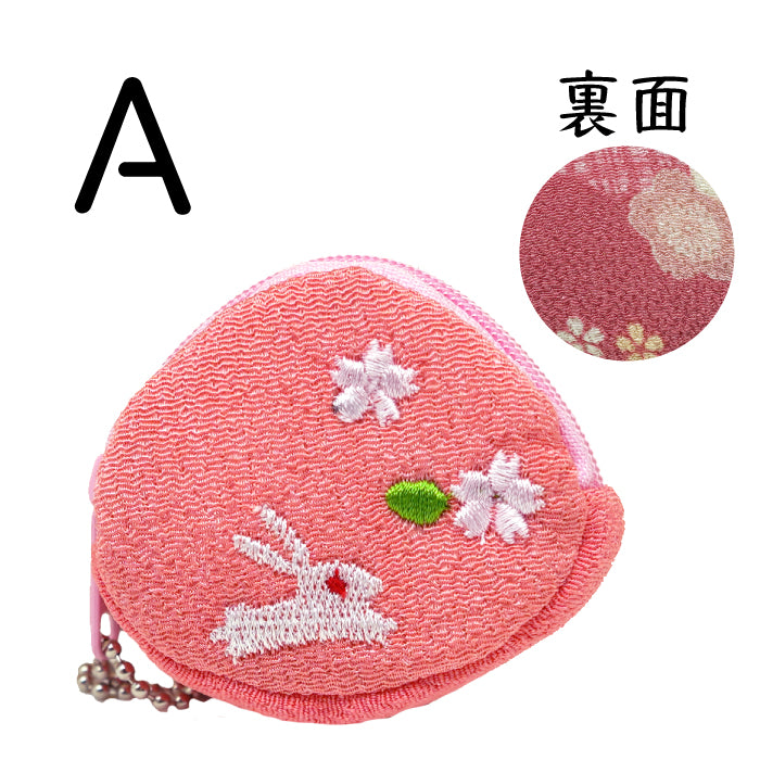 桜シリーズ コインケース