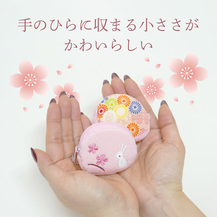 日用品 - コインケース - 桜シリーズ