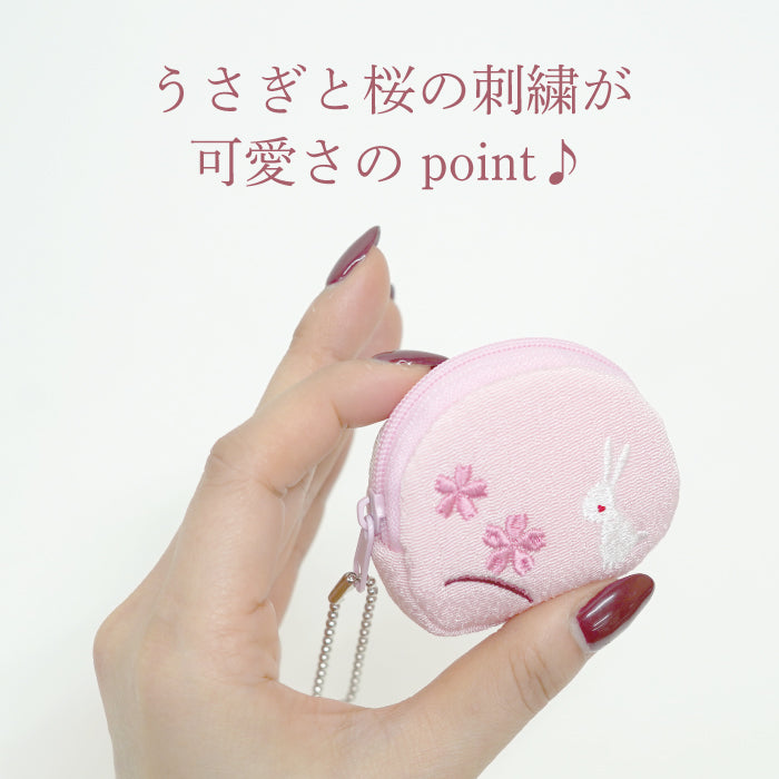 日用品 - コインケース - 桜シリーズ