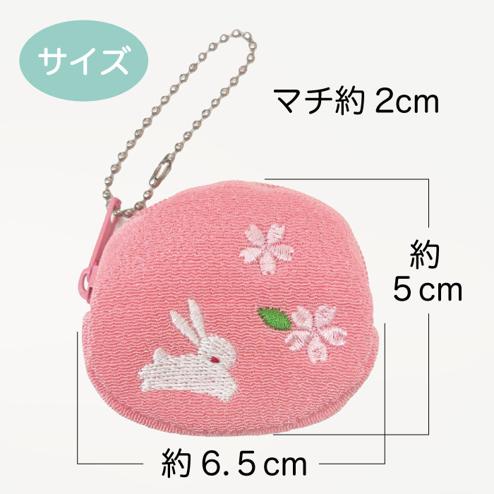 日用品 - コインケース - 桜シリーズ