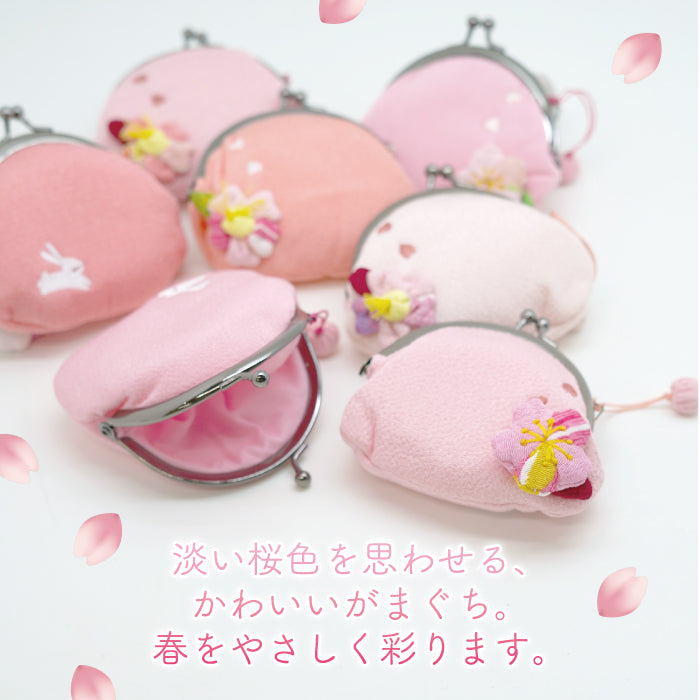 日用品 - がまぐち/大 - 桜シリーズ