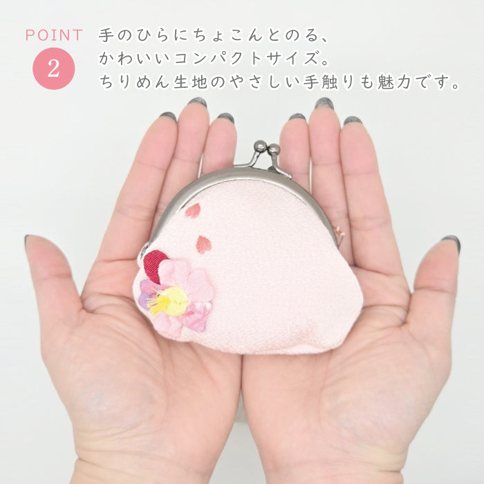 日用品 - がまぐち/大 - 桜シリーズ