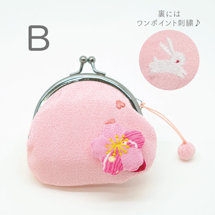 日用品 - がまぐち/大 - 桜シリーズ