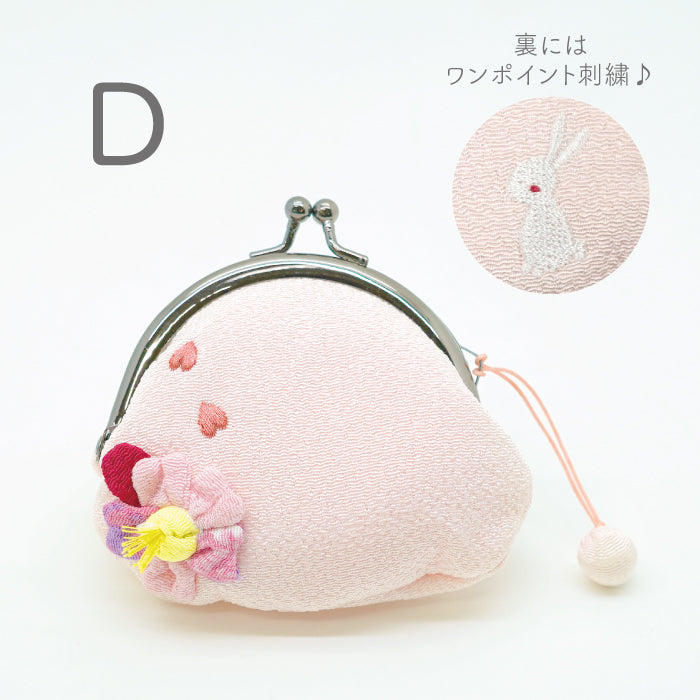 日用品 - がまぐち/大 - 桜シリーズ