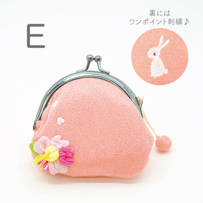 日用品 - がまぐち/大 - 桜シリーズ