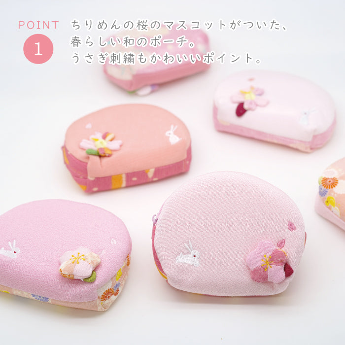 日用品 -ポーチ/小- 桜シリーズ