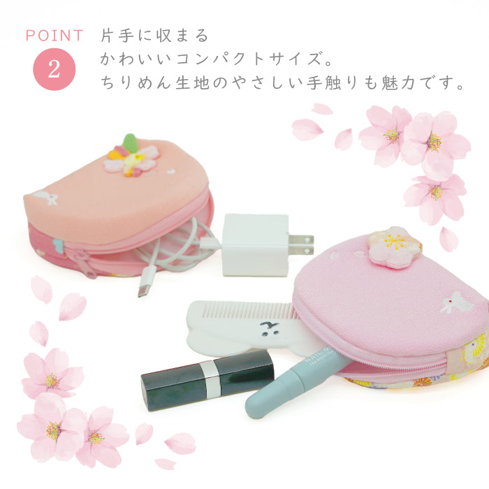 日用品 -ポーチ/小- 桜シリーズ