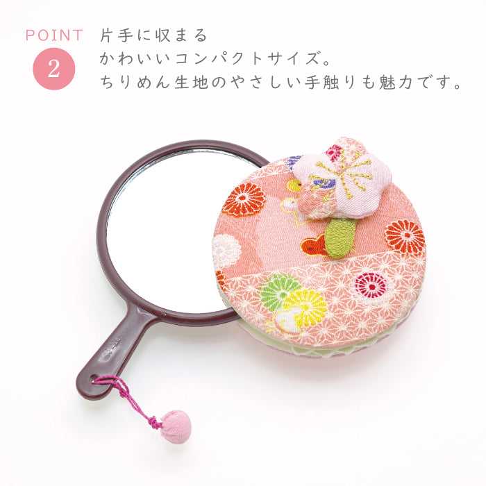 日用品 - 丸鏡 - 桜シリーズ