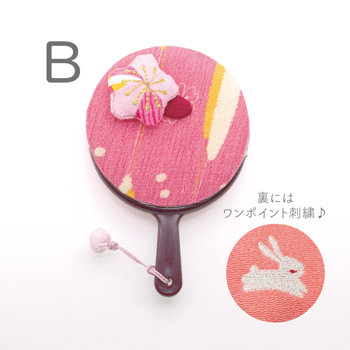 日用品 - 丸鏡 - 桜シリーズ