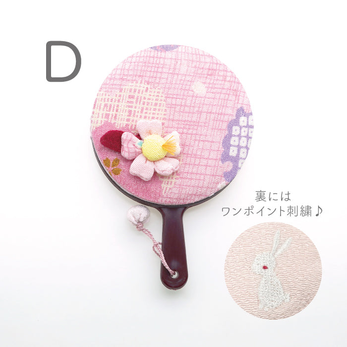 日用品 - 丸鏡 - 桜シリーズ