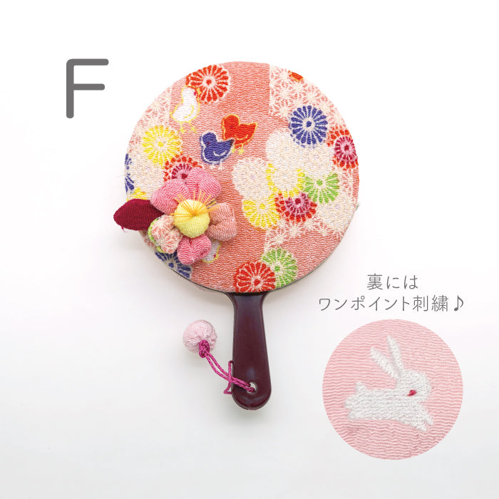 日用品 - 丸鏡 - 桜シリーズ