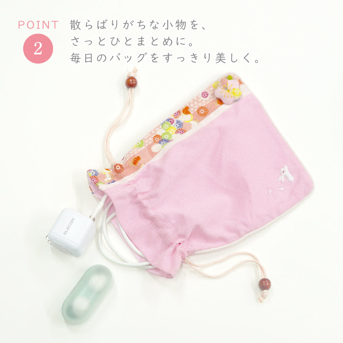 日用品 -巾着/大- 桜シリーズ