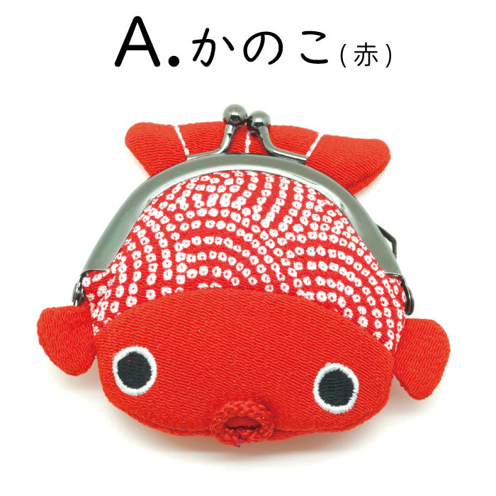 日用品 -金魚のがま口 全6種-