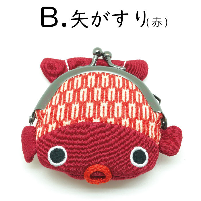 日用品 -金魚のがま口 全6種-