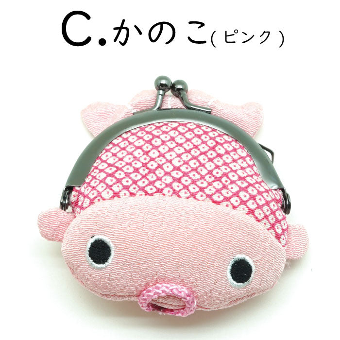 日用品 -金魚のがま口 全6種-