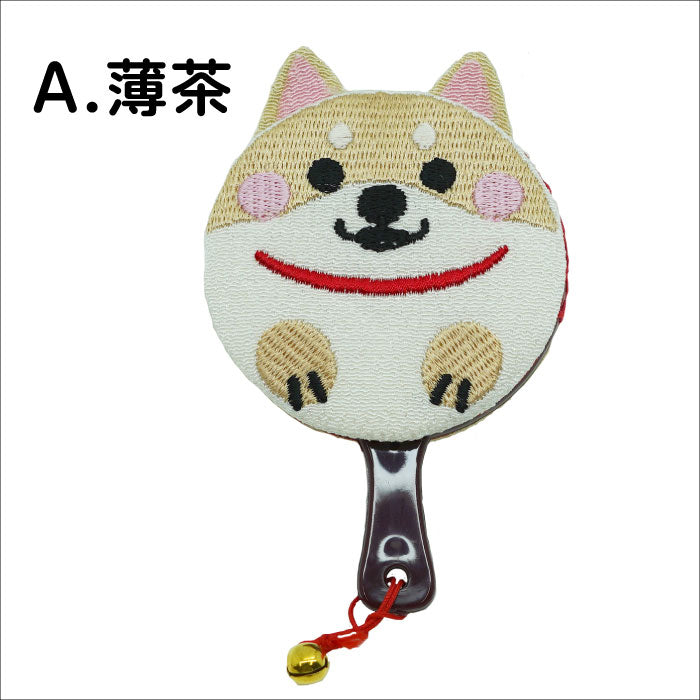 手鏡 コンパクト -柴犬の丸鏡 柴犬シリーズ-