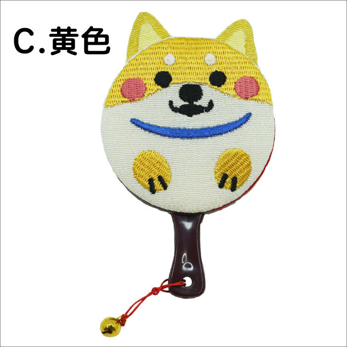 手鏡 コンパクト -柴犬の丸鏡 柴犬シリーズ-