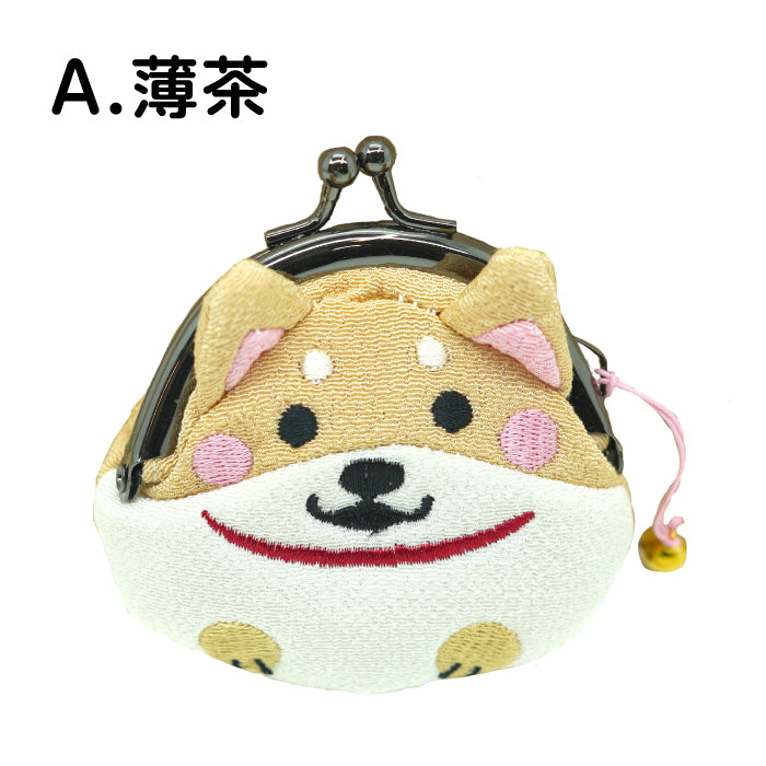 柴犬シリーズ　柴犬がまぐち