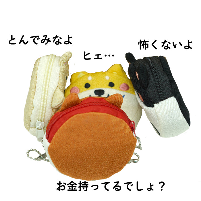 柴犬シリーズ　柴犬コインケース