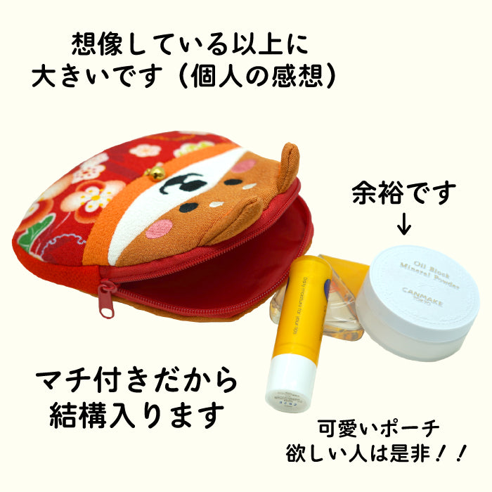 日用品 - 柴犬ポーチ -　柴犬シリーズ