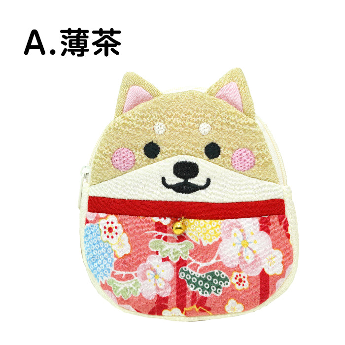 日用品 - 柴犬ポーチ -　柴犬シリーズ