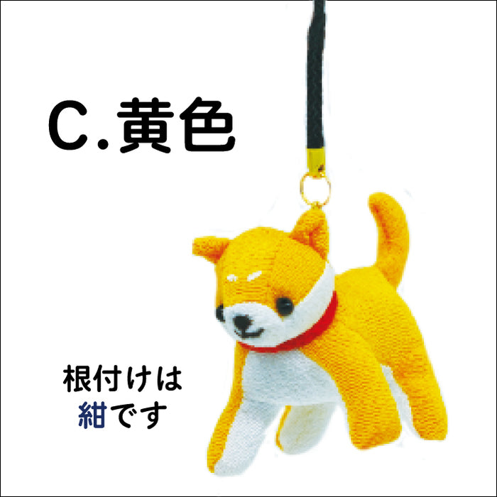 根付け柴犬シリーズ