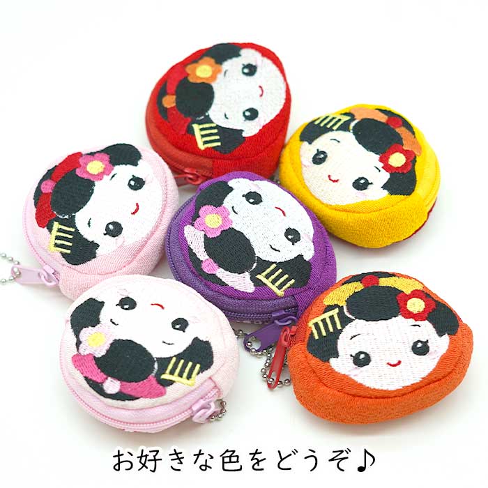 コインケース -舞妓さんの顔型小銭入れ- 6色 舞妓シリーズ