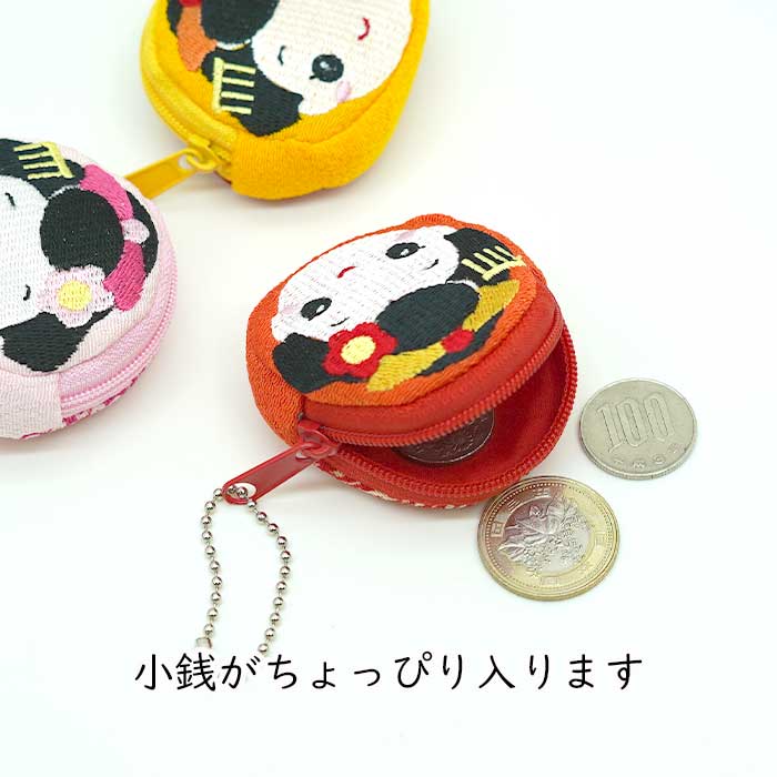 コインケース -舞妓さんの顔型小銭入れ- 6色 舞妓シリーズ