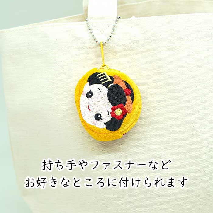 コインケース -舞妓さんの顔型小銭入れ- 6色 舞妓シリーズ