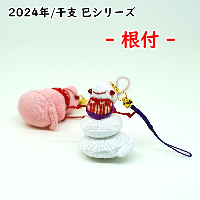 根付 2025年/干支 巳シリーズ