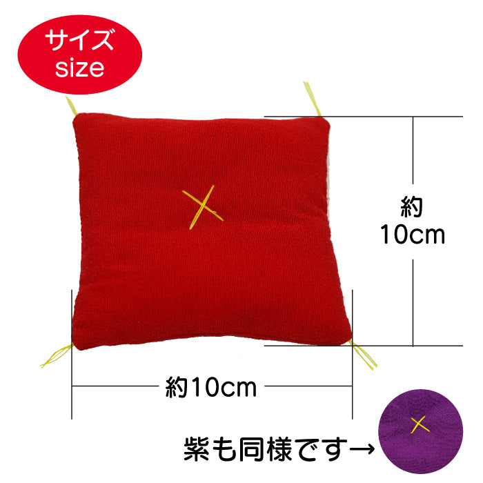 置物 -午 座布団付きマスコット- 干支/午シリーズ