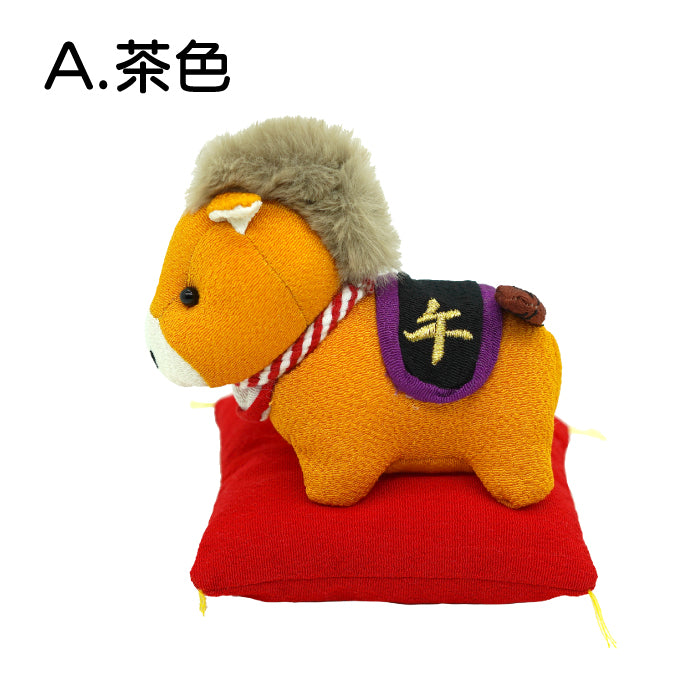 置物 -午 座布団付きマスコット- 干支/午シリーズ