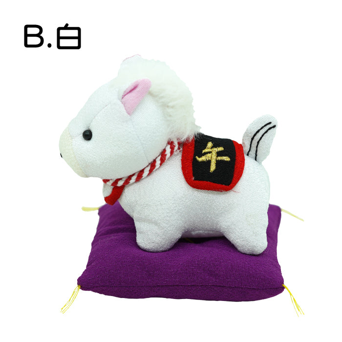 置物 -午 座布団付きマスコット- 干支/午シリーズ