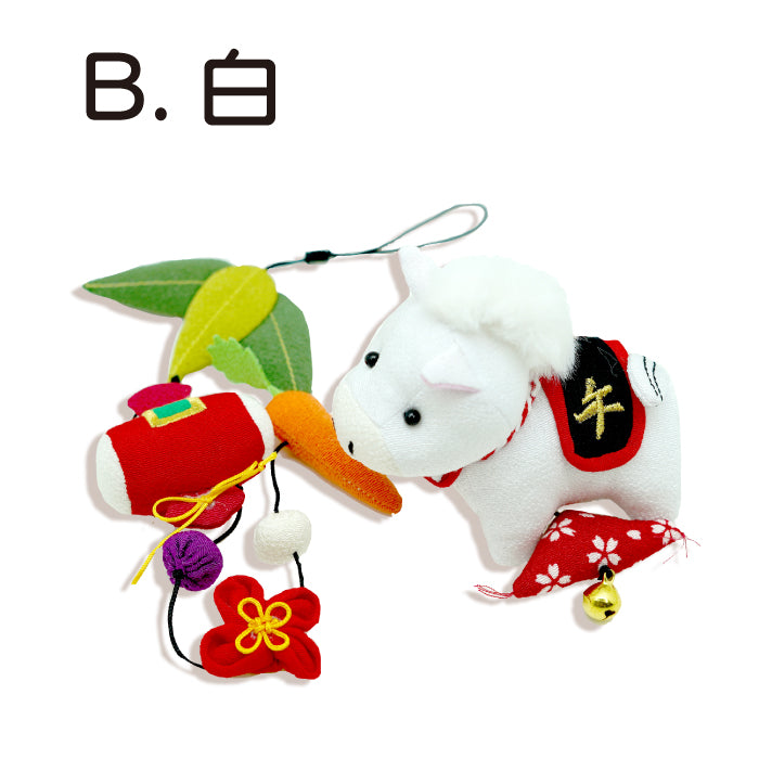 下げ飾り -午 一本吊り- 干支/午シリーズ