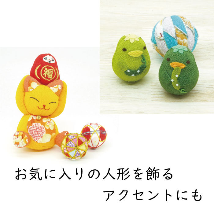 手毬4cm【数量限定】ちりめんミニ手毬 2026ver.1