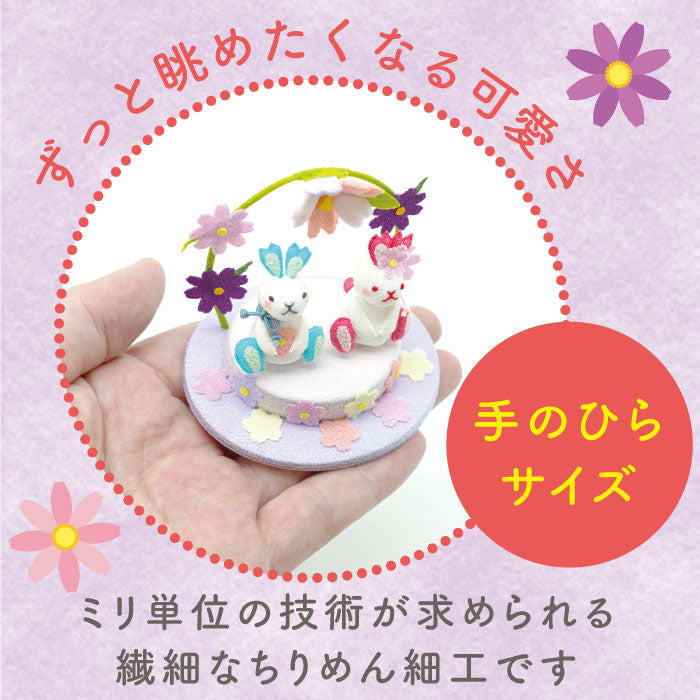 置き飾り -コスモス畑- 四季置き飾りシリーズ