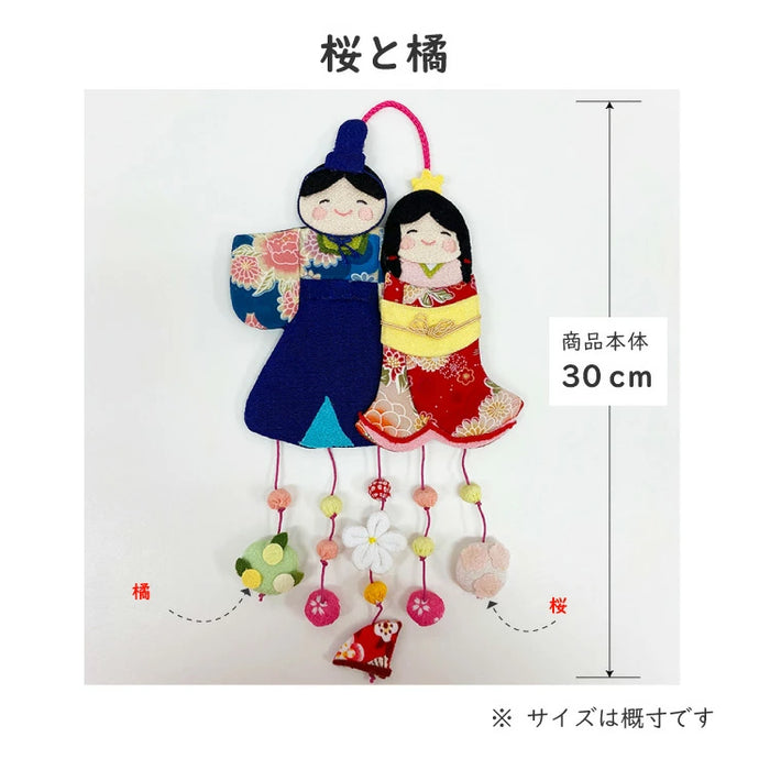 下げ飾り -立ち雛-