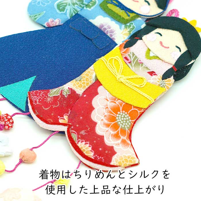 つるし飾り -立ち雛A- 変わり下げ飾りシリーズ