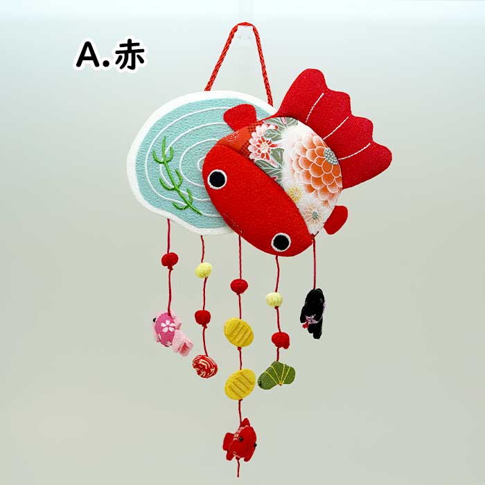 魚壁飾り ワヌケヤッコ成魚［額装］（訳あり❗️） 彫刻/オブジェ