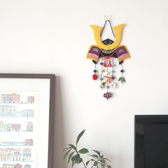 つるし飾り -兜 壁飾り- 変わり下げ飾りシリーズ