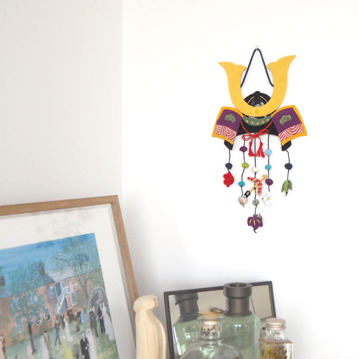 つるし飾り -兜 壁飾り- 変わり下げ飾りシリーズ