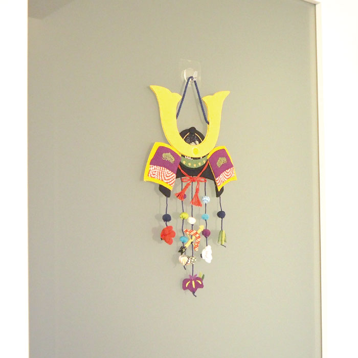 つるし飾り -兜 壁飾り- 変わり下げ飾りシリーズ