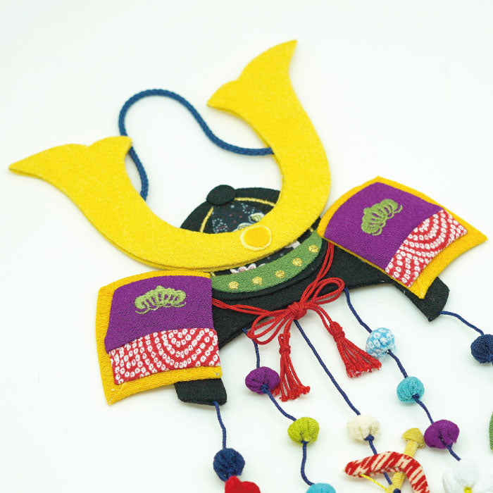 つるし飾り -兜 壁飾り- 変わり下げ飾りシリーズ